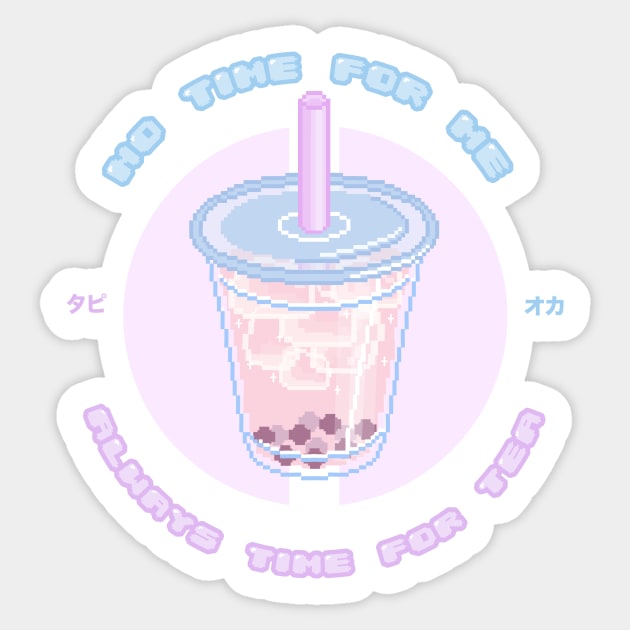 Strawberry MilkTea Bubble Tea Sticker by AmberCrisis